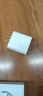 固質(zhì)蘋果16充電器正品充電線45W氮化鎵快充TypeC套裝iphone16promax/15pro/plus手機(jī)充電頭USB-C數(shù)據(jù)線 【原盒封裝】45W蘋果快充頭+1米編織快充線 曬單實(shí)拍圖