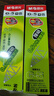 晨光（M&G）文具 G-5按動中性筆芯0.5替芯簽字筆芯學生速干子彈頭水筆芯辦公用品1008/K35/S01/S08用 黑色20支 曬單實拍圖