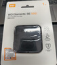 西部數(shù)據(jù)（WD） 1TB 移動固態(tài)硬盤（PSSD）Elements SE新元素 SSD type-c接口 手機直連筆記本電腦兩用外接 曬單實拍圖
