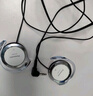 松下（Panasonic）有線(xiàn)耳機 重低音耳掛式耳機 RP-HS47GK-W1 防滑 跑步運動(dòng)游戲耳機 白色 曬單實(shí)拍圖