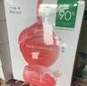 一葉子【保價(jià)11.11】桃子面膜50片 玻尿酸補水5D保濕乳酸菌修護面膜禮物 曬單實(shí)拍圖