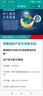 久虎悍虎玉柴機油全合成柴油柴機油柴油機油國五國六正品潤滑油官方 CI-4 20W50 國五 長(cháng)效機油18L 18L 曬單實(shí)拍圖