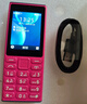 諾基亞（NOKIA）108 4G 移動(dòng)聯(lián)通電信廣電全網(wǎng)通 2.4英寸雙卡雙待 直板按鍵學(xué)生老人老年人功能機(jī)備用手機(jī) 粉色 曬單實(shí)拍圖