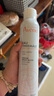 雅漾（Avene）舒泉調(diào)理噴霧300ML補水保濕爽膚濕敷水敏肌護膚化妝水大噴情人節(jié) 曬單實拍圖