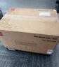 得力（deli）M2000W黑白辦公三合一多功能打印機復印機掃描機一體 家用錯題作業(yè)手機連接 無(wú)線(xiàn)激光打印機大印量 曬單實(shí)拍圖