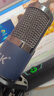 iSK RM15M專(zhuān)業(yè)48v電容麥克風(fēng)降噪大振膜超心型靈敏收音手機電腦聲卡音箱專(zhuān)業(yè)直播K歌錄音喊麥話(huà)筒 曬單實(shí)拍圖