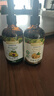 爺爺的農場(chǎng)有機核桃油110ml 涼拌嬰幼兒食用油 寶寶輔食油6個(gè)月以上 曬單實(shí)拍圖
