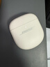 Bose【王鶴棣同款】QuietComfort 消噪耳塞Ultra II晨霧白 真無線藍(lán)牙QC降噪耳機(jī)大鯊4代高清通話 雙11 曬單實(shí)拍圖