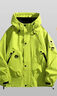 羅蒙2025秋季新款連帽沖鋒夾克男情侶戶(hù)外沖鋒衣休閑運動(dòng)防風(fēng)防水外套 D99熒光綠 XL 約145-160斤 曬單實(shí)拍圖