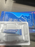 [良濟]復方木芙蓉涂鼻軟膏 2g 2盒裝 用于改善緩解鼻塞流涕打噴嚏鼻腔灼熱鼻炎 調理裝 早晚一涂 曬單實(shí)拍圖