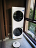 美的（Midea）洗烘套裝 10KG滾筒洗衣機(jī)+變頻熱泵烘干機(jī)【清風(fēng)明月2.0洗烘塔】MGH20A-W+AIR 純平全嵌 國家補(bǔ)貼 曬單實(shí)拍圖