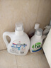 威露士La有氧洗內(nèi)衣褲專(zhuān)用手洗洗衣液500ml*3+90ml*2組合抑菌除螨去血漬 曬單實(shí)拍圖