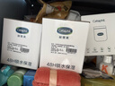 絲塔芙大白罐保濕霜身體乳550g潤(rùn)膚“寶寶樹”推薦不含煙酰胺楊冪同款 曬單實(shí)拍圖