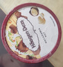 哈根達斯（Haagen-Dazs）夏威夷果仁大桶冰淇淋 473ml/桶 雪糕 曬單實(shí)拍圖