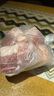 龍大肉食黑豬去皮五花肉條 凈重2.4斤 去皮五花豬五花燒烤食材豬肉 曬單實(shí)拍圖