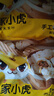 皇家小虎嵊州風(fēng)味手工老面小籠包2斤/約40個(gè) 早餐包子半成品食品 源頭直發(fā) 曬單實(shí)拍圖