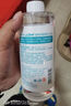 京東京造 75%酒精噴霧100ml*3瓶 便攜酒精消毒液居家兒童辦公抑菌 曬單實拍圖