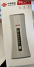 聯(lián)通5G無(wú)線移動(dòng)路由器cpe隨身wifi6免插卡網(wǎng)卡便攜千兆免寬帶企業(yè)家用全國(guó)通用流量2025款C60Pro 曬單實(shí)拍圖