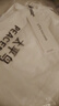 太平鳥(niǎo)收腰捏褶吊帶連衣裙女2025夏新款白色牛奶絲長(cháng)裙子氣質(zhì)法式 白色 M 160 曬單實(shí)拍圖