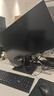 聯(lián)合創(chuàng  )新27英寸 2K高清100Hz IPS廣色域Type-C65W旋轉升降 硬件低藍光護眼 電腦辦公顯示器27D1Q 曬單實(shí)拍圖