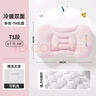婧麒（JOYNCLEON）嬰兒枕頭分區(qū)寶寶枕護(hù)頸神器6個(gè)月以上兒童枕頭1-3歲 粉Jyp178139 曬單實(shí)拍圖