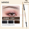名創(chuàng)優(yōu)品（MINISO）小金管砍刀自動(dòng)眉筆防水防汗持久不脫易上色 灰棕2支裝 曬單實(shí)拍圖