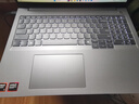 ThinkPad聯(lián)想ThinkBook 16+ 2025AI元啟高性能商務(wù)辦公輕薄本可選聯(lián)想V15/X5/小新16 學(xué)生設計師筆記本電腦 R7-8745HS 32G內存 1T固態(tài) 小新16 買(mǎi)手力薦  曬單實(shí)拍圖
