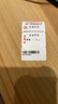 老鳳祥爆閃貓眼金珠黃金耳環(huán)足金999耳飾媽媽生日禮物送老婆中秋禮物 貓眼足金耳環(huán)(約2g) 曬單實(shí)拍圖