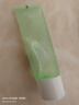 保濕蘆薈膠保濕霜淡印曬后呵護補水滋潤男女通用 保濕蘆薈膠40gx1支 曬單實(shí)拍圖