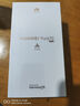 HUAWEI Pura 70 國(guó)家補(bǔ)貼500元 羽砂黑 12GB+512GB 超高速風(fēng)馳閃拍 第二代昆侖玻璃 華為鴻蒙智能手機(jī) 曬單實(shí)拍圖