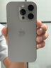 Apple/蘋果 iPhone 16 Pro 256GB 原色鈦金屬 雙卡雙待手機(jī)【贈(zèng)送電信話費(fèi)券】 曬單實(shí)拍圖