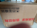 飛利浦（PHILIPS）【肖戰(zhàn)同款】Sonicare智能電動牙刷 成人鉆石7系新升級軟毛刷智能互動送男友女友生教師節(jié)禮物 鈦銀灰HX3792/01 曬單實(shí)拍圖