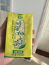 天喔茶莊 蜂蜜柚子茶 涼茶0脂肪果味飲料小包便攜飲品250ml*16整箱裝 曬單實拍圖