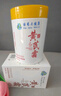 dyey老國貨黃芪霜保濕乳液面霜老牌子國貨提亮改善暗沉護膚品潤膚200g 曬單實(shí)拍圖