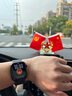 Apple/蘋(píng)果 Watch Series 10 智能手表GPS款42毫米亮黑色鋁金屬表殼黑色運動(dòng)型表帶S/M MX1M3CH/B 曬單實(shí)拍圖