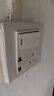 國際電工86型一開七孔快充插座面板家用墻壁手機(jī)USB+Type-c一鍵總控開關(guān) 一開七孔2USB【PC款】白色 曬單實(shí)拍圖
