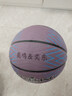 FEITESING官方正品旗艦店7號成人兒童青少年室內外學(xué)生耐磨標準比賽籃球 F757紫色【防滑耐磨 高彈軟皮】 6號青少年籃球 曬單實(shí)拍圖