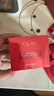 玉蘭油（OLAY）全新超紅瓶面霜滋潤50g緊致抗衰老保濕面霜女士護膚品生日禮物女 曬單實(shí)拍圖