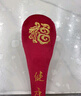 AI JOOU養生經(jīng)絡(luò )拍痧板按摩錘 肩頸椎拍打經(jīng)絡(luò )疏通刮痧神器按摩棒AJ-PDD 曬單實(shí)拍圖