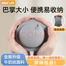 GREAT LIFE按壓充氣u型枕車用旅行便攜飛機(jī)高鐵汽車載護(hù)頸枕頭脖枕睡覺U形枕 曬單實(shí)拍圖
