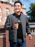 寶財羊爸爸裝休閑立領(lǐng)夾克男春秋季外套中老年男裝40歲50父親老人衣服 曬單實(shí)拍圖