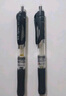 晨光（M&G）文具K35按動(dòng)中性筆學(xué)生0.5黑筆簽字筆商務(wù)子彈頭考試專用水筆辦公用品黑色10支筆+10支芯開(kāi)學(xué)季 曬單實(shí)拍圖