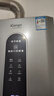 iCongo志高高端品牌【免費(fèi)上門安裝】燃?xì)鉄崴骷矣脽崴饕患夓o音零冷水恒溫強(qiáng)排式16升 16L 【一級靜音】大屏恒溫+一廚倆衛(wèi)+免費(fèi)安裝 天然氣（12T） 曬單實(shí)拍圖