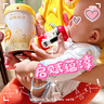 惠氏（Wyeth）啟賦蘊(yùn)淳A2進(jìn)口HMO幼兒配方奶粉3段（12-36月）810g*6罐 曬單實(shí)拍圖