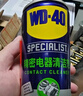 WD-40壓縮空氣除塵罐強力相機筆記本電腦機箱鍵盤(pán)手機充電口清灰高噴空 曬單實(shí)拍圖