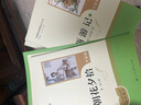七年級上冊必讀名著(zhù)（人教版）：朝花夕拾+西游記 人民教育出版社人教版名著(zhù)閱讀課程化叢書(shū) 初中初一語(yǔ)文教科書(shū)配套書(shū)目 從教學(xué)角度講解名著(zhù)含閱讀筆記本提供測評指導幫助提升整本書(shū)閱讀能力 曬單實(shí)拍圖