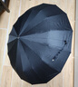全品屋全自動(dòng)雨傘大號加固加厚結實(shí)抗風(fēng)遮陽(yáng)防曬傘太陽(yáng)傘男士折疊晴雨傘 【224骨】加固黑膠自動(dòng)傘-曜石黑 曬單實(shí)拍圖