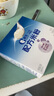 嘉寶（GERBER）PHW 部分水解乳清蛋白專業(yè)配方米粉付郵嘗鮮裝15g 6個(gè)月以上 曬單實(shí)拍圖