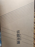 華碩無(wú)畏16 pro16 16英寸高性能超薄本學(xué)生辦公輕薄筆記本電腦 無(wú)畏16丨 酷睿i9-13900H  144Hz銀 40G內存/1TB固態(tài) 曬單實(shí)拍圖