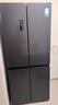 容聲520升大容量十字雙對(duì)開四開門電冰箱家用超薄一級(jí)節(jié)能效風(fēng)冷無霜變頻BCD-520WD12FP灰國家補(bǔ)貼20% 曬單實(shí)拍圖